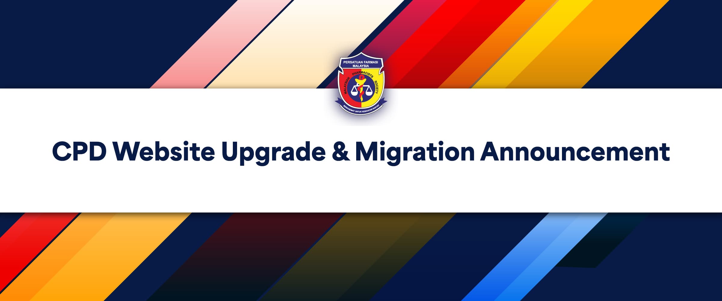 CPD Website Upgrade & Migration Announcement