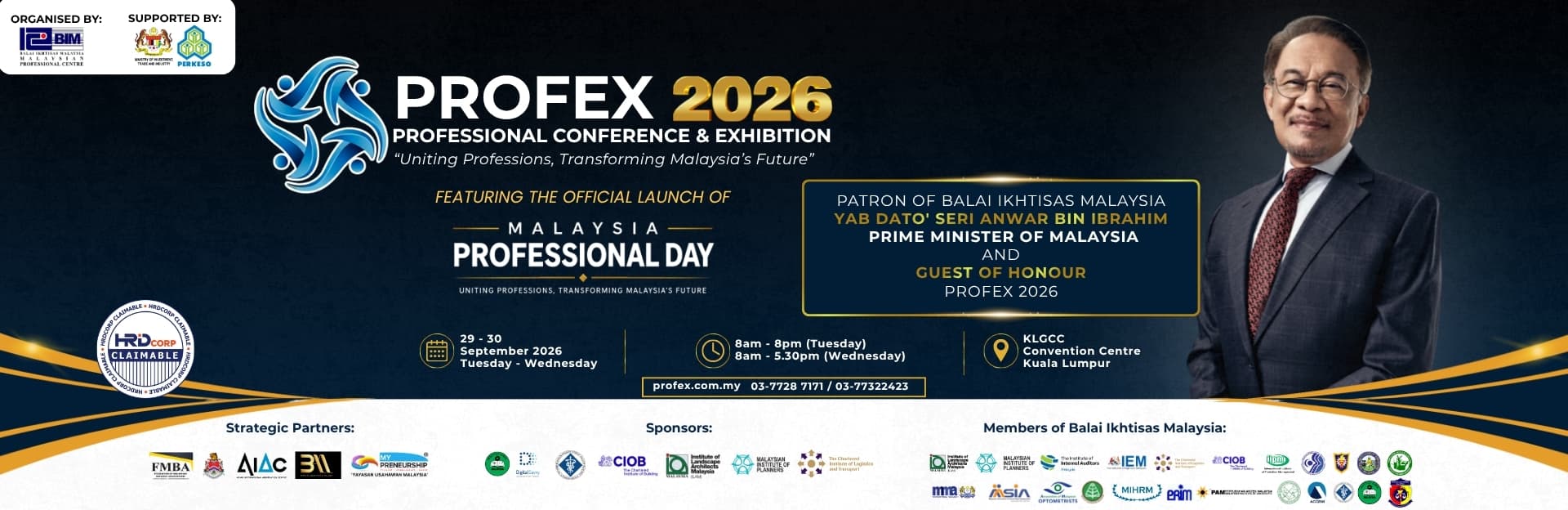Profex 2026